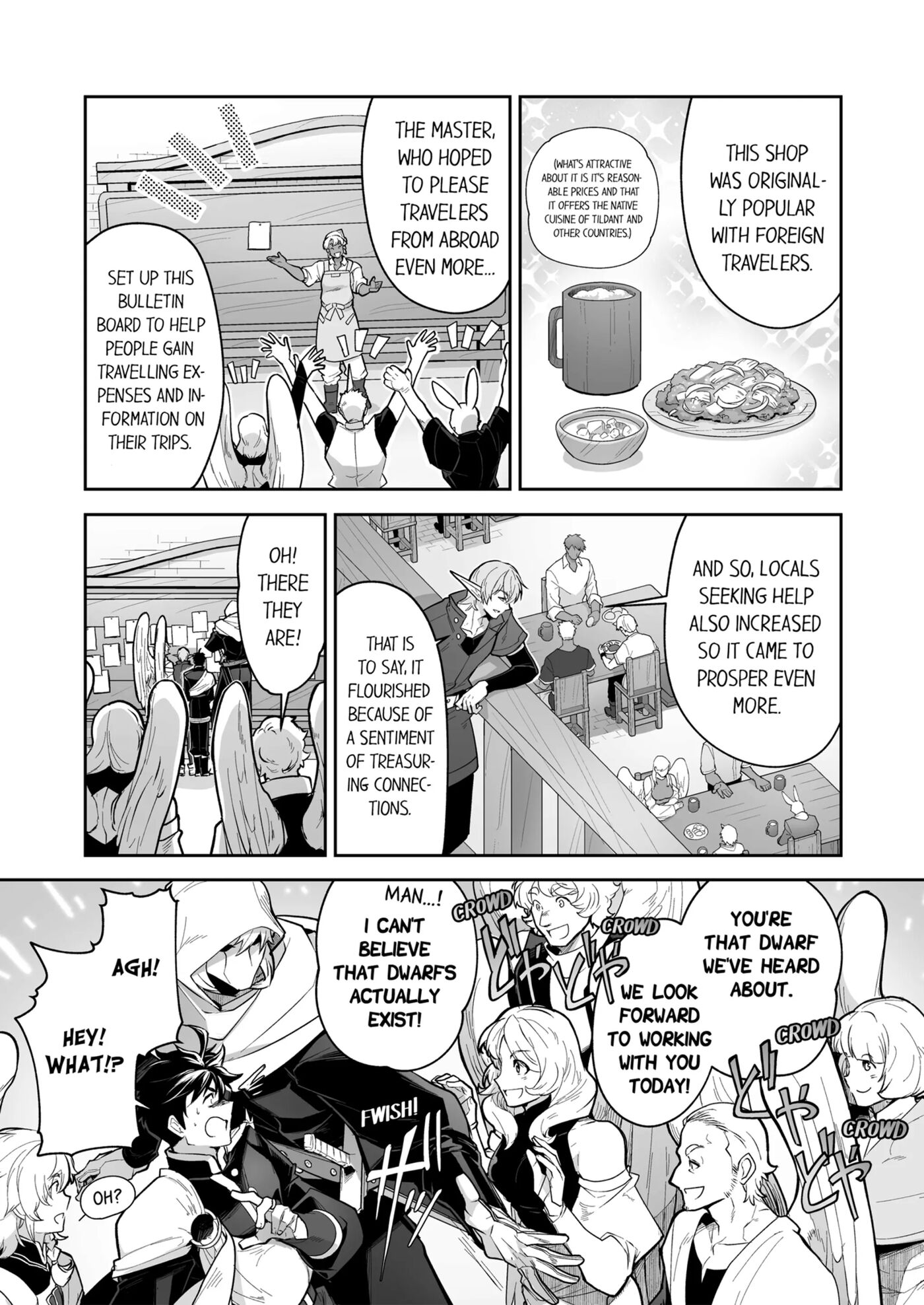 The Titan's Bride [yaoi] Chapter 3000 Page 156